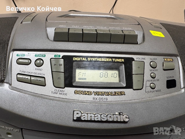 Cd радиокасетофон Panasonic Mp3!, снимка 3 - Радиокасетофони, транзистори - 54261507