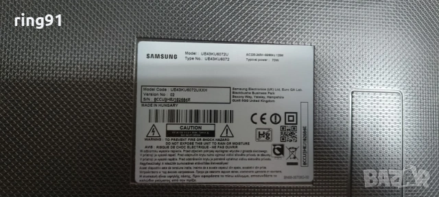 Захранване - BN94-10711A TV Samsung UE43KU6072U, снимка 4 - Части и Платки - 53799306