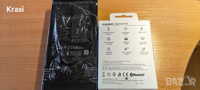 Samsung Flip 4, 512Gb, неразпечатван., снимка 5 - Samsung - 51149070