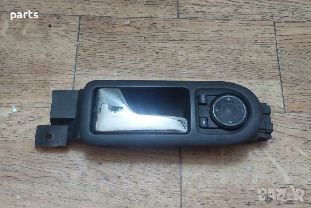 Предна Лява Вътрешна Дръжка VW Пасат 5 - N:374 - 3B1837113, снимка 2 - Части - 53422447