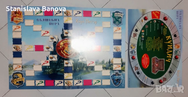 Настолна игра Хари Потър