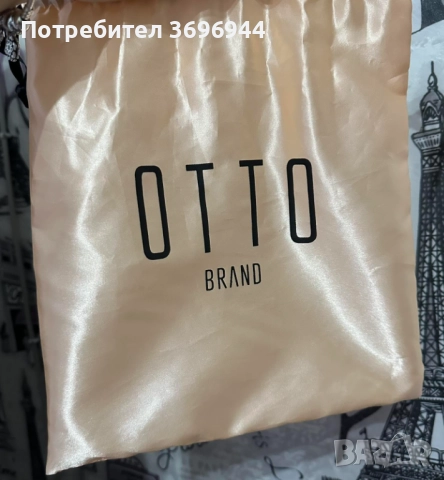 Опашка руса (100% естествена) , снимка 3 - Други - 52971155