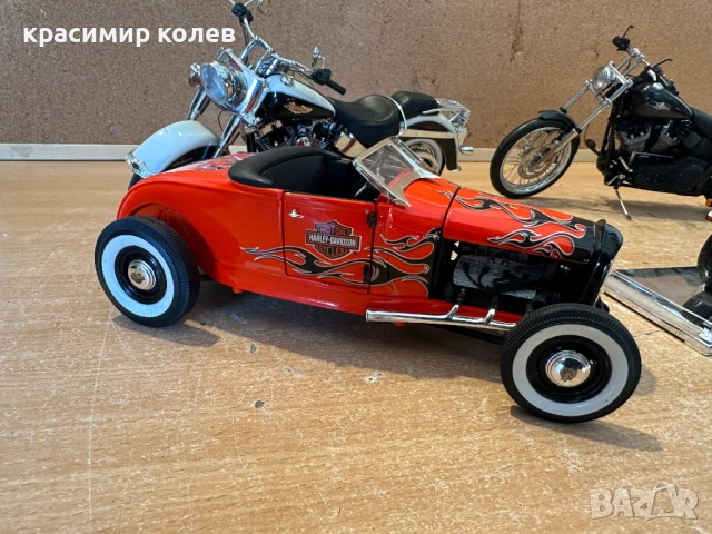 колекция метални модели на "Harley Davidson"/авто,мото/, снимка 2 - Колекции - 52924690