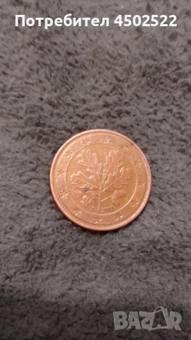 Монета от 5 цента с грешка по периферията, снимка 2 - Нумизматика и бонистика - 54057804