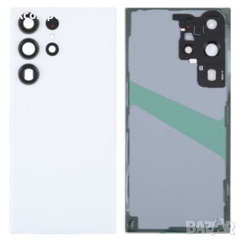 Оригинален Заден Капак за Samsung Galaxy S23 Ultra S918, снимка 6 - Резервни части за телефони - 46473398