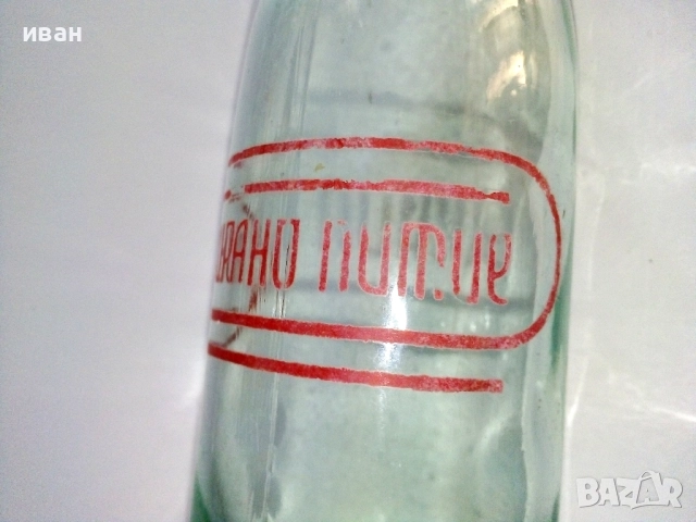 Стара бутилка , снимка 3 - Колекции - 52803814