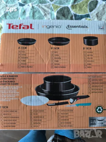 Нов комплект Tefal , снимка 2 - Съдове за готвене - 49373714