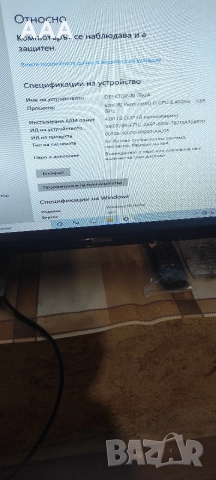 двуядрен интел за ремонт или части, снимка 5 - За дома - 52943090