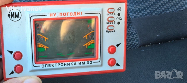 ИГРА-НУ ПОГОДИ, снимка 5 - Други игри и конзоли - 53018248