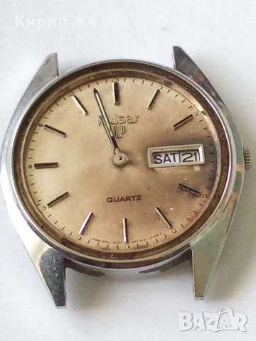 Механизъм с циферблат от стар ръчен часовник 52138