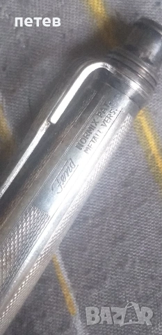 пиромолив. писалка. химикалка. писец, снимка 3 - Антикварни и старинни предмети - 54179086