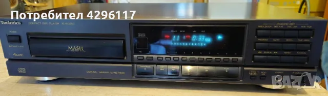 Technics SL-PG440 CD Player / Compact Disc Player, снимка 10 - Декове - 48710953