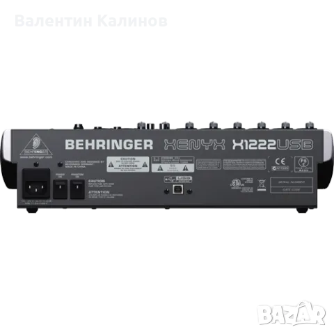 Смесителен пулт Behringer X1222USB-нов в гаранция!, снимка 3 - Други - 46898573