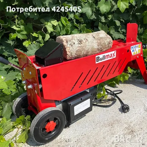 Електрическа цепачка за дърва 7.5 тона, 2600W, 52см, снимка 5 - Други инструменти - 47342177