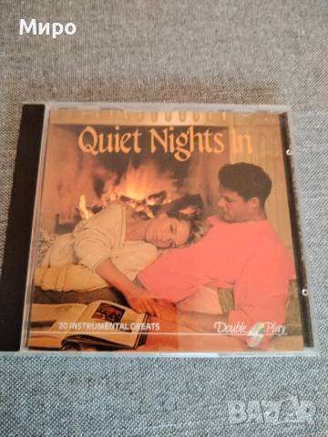 CD дискове с музика 4, снимка 12 - CD дискове - 52191079