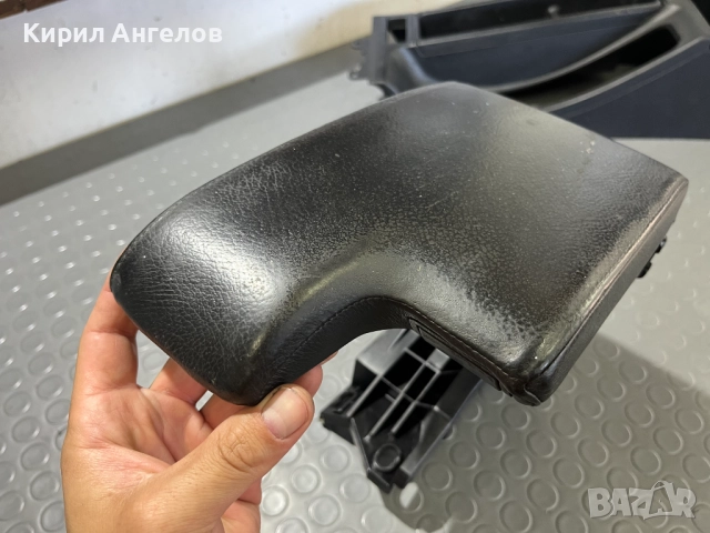 Подлакътник с барчето за BMW E46 (седан и комби), снимка 3 - Части - 51676927