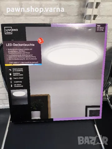LED плафон Livarno – 42 см | НОВ!
