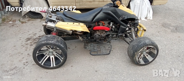 4х4,Гуми/Джанти от 4" до 23цола за Почти Всякаква Техника.Тегличи за МПС,1276вида  , снимка 17 - Гуми и джанти - 51051437