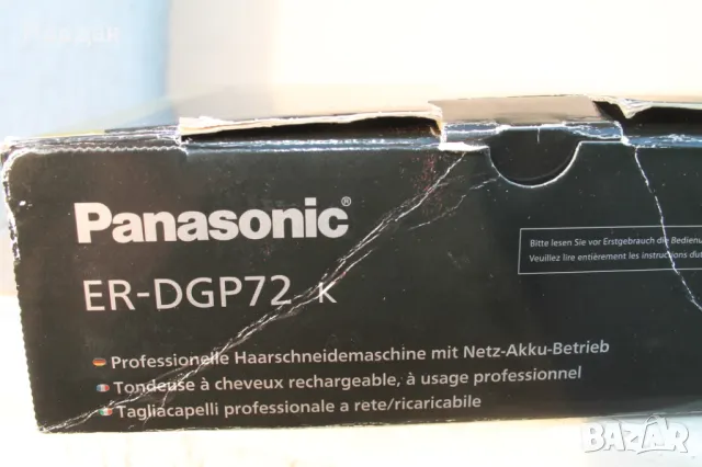 Професионална машинка за подстригване ''Panasonic ER-DGP 72 K'', снимка 16 - Машинки за подстригване - 48537928