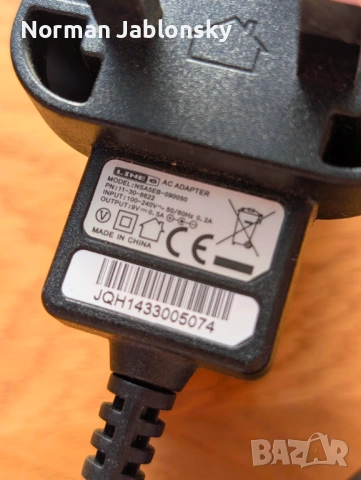 Line 6 Relay G50 – цифрова безжична система, снимка 7 - Китари - 54241976