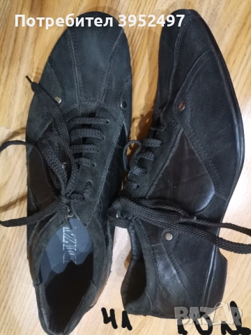 Обувки , снимка 10 - Дамски ежедневни обувки - 51455164