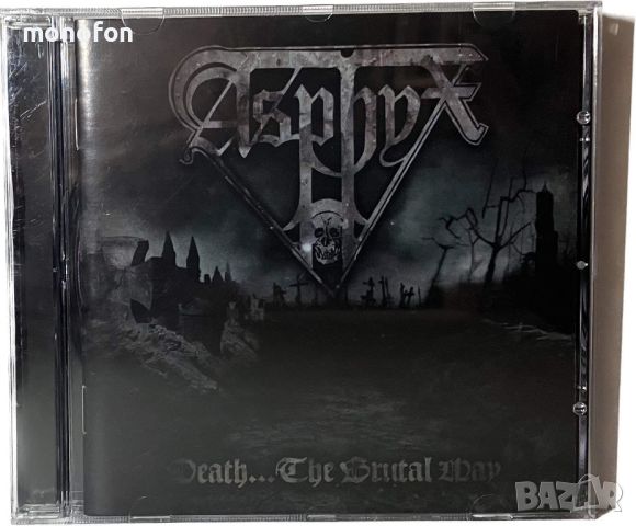 Asphyx - Death … the brutal way