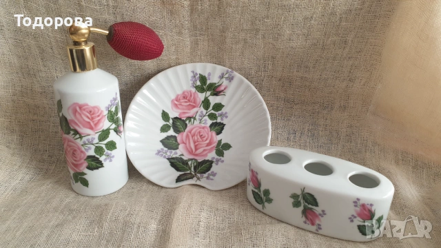 Порцеланов комплект от три части.