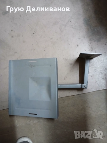 Плот с чупещо се рамо, снимка 3 - Други стоки за дома - 52417906