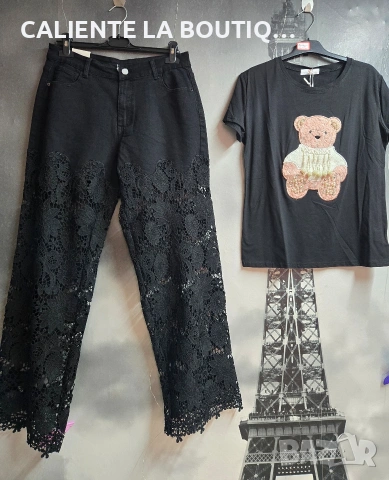 Дамски дънки с дантела