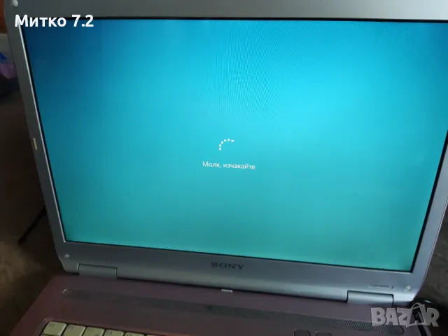 Лаптоп  sony vaio pcg 7133l, снимка 2 - Лаптопи за дома - 50219400