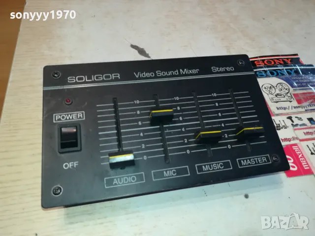 SOLIGOR-VIDEO SOUND MIXER-STEREO-ВНОС SWISS 0303251043, снимка 4 - Ресийвъри, усилватели, смесителни пултове - 49342122