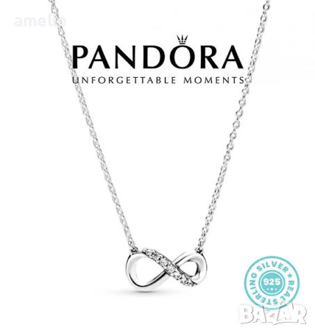 Ново! Колие Pandora Infinity Necklace сребро 925 с печат. Колекция Amélie