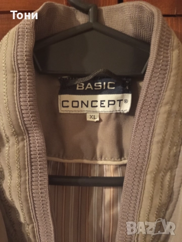 Ново Мъжко Яке от Текстил XL , снимка 4 - Якета - 52406447