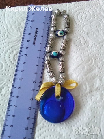 Амулет защитен синьо око 52033, снимка 6 - Колиета, медальони, синджири - 52790913