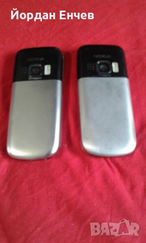 Exclusive Promo  NOKIA, снимка 2 - Nokia - 53645381