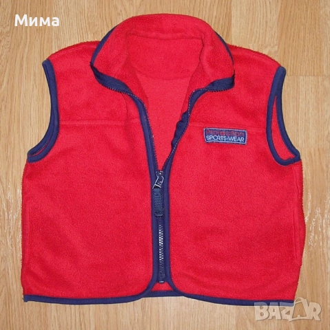 Елеци за 3-6 г., снимка 9 - Детски якета и елеци - 23847657