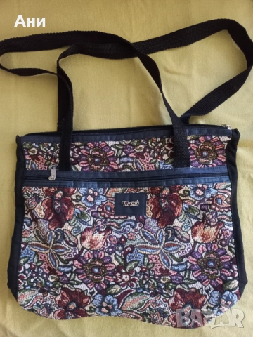 Дамска чанта от жакард, винтидж