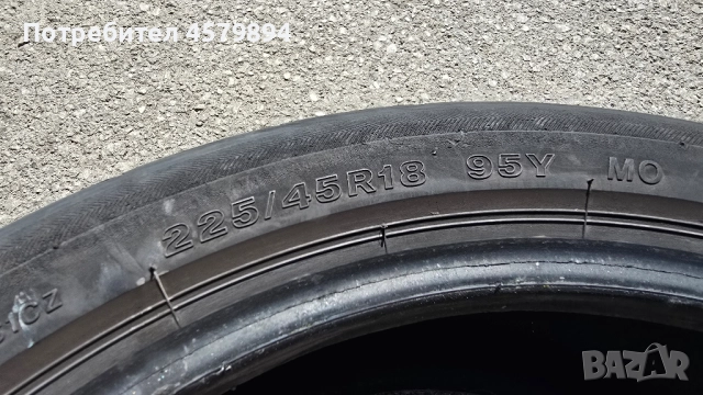 Bridgestone potenza s001 225 45 18 , снимка 4 - Гуми и джанти - 51541626