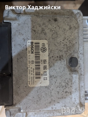 авто компютри за стари коли, снимка 13 - Части - 52406466