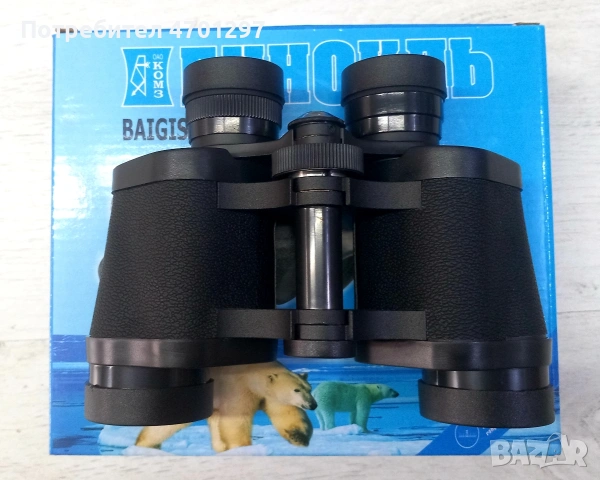 Руски военен бинокъл Baigish 8x30, снимка 7 - Екипировка - 53083916