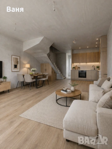 Къща на Акт 16 на минути от Пловдив 