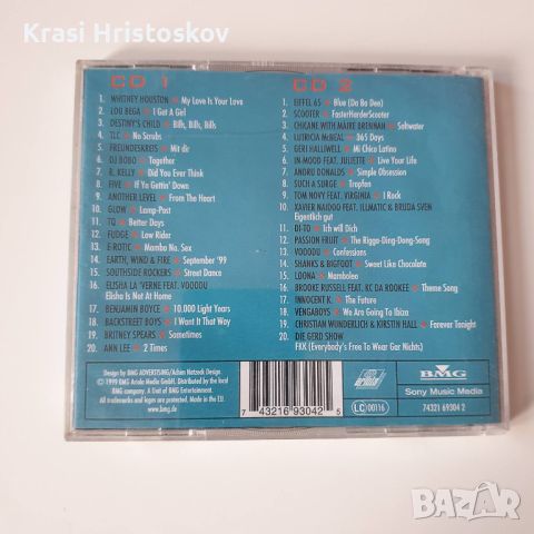 Just The Best 3/99 cd, снимка 3 - CD дискове - 45180480