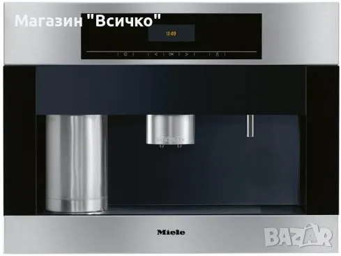 Кафемашина, автоматична еспресо машина за вграждане Miele CVA 5060м 2.3L , снимка 1 - Кафемашини - 49480264