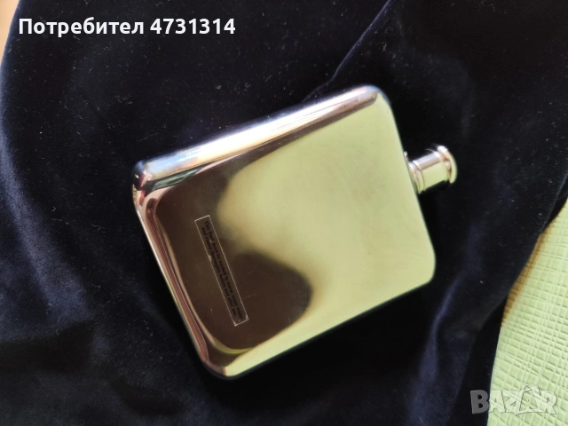 Манерка джобна нова за уиски 