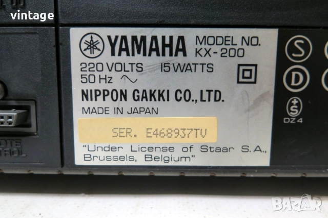 Yamaha KX-200, снимка 7 - Декове - 53305426