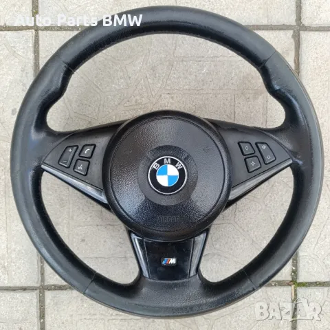 М спортен волан BMW E60 E61 E63 E64 За ключ БМВ Е60 Е61 Е63, снимка 1