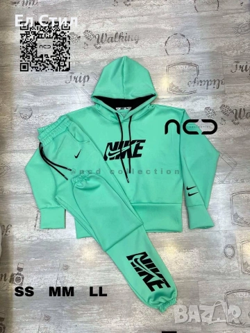 💚дамски комплект , снимка 3 - Спортни екипи - 53918234