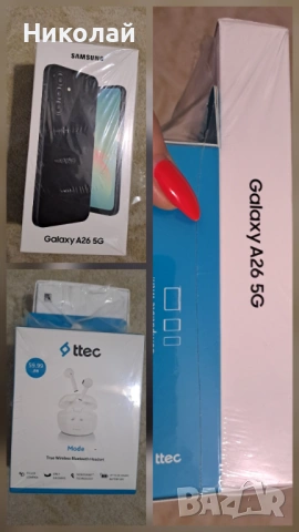 Samsung Galaxy A 26 5G