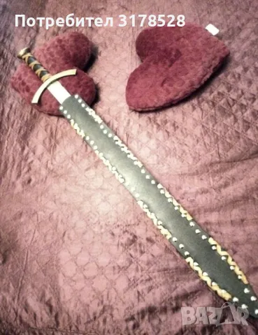 Рицарски меч , снимка 3 - Антикварни и старинни предмети - 50413472