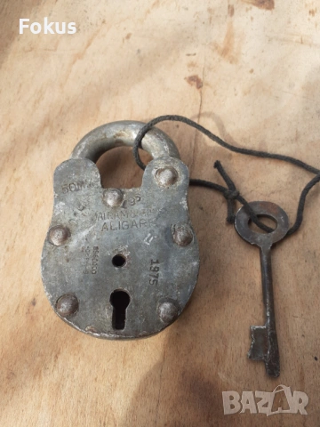 Стар кован катинар кофар катанец с ключ маркировки